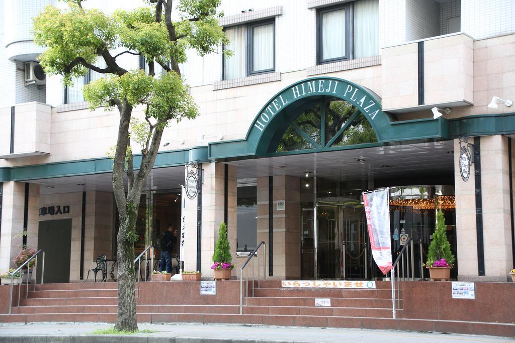 Hotel Himeji Plaza 外观 照片